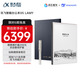 科大訊飛【高端旗艦】智能辦公本X5 LAMY10.65英寸 墨水屏電紙書(shū) 電子書(shū)閱讀器 平板電腦 手寫(xiě)筆記本電紙書(shū)