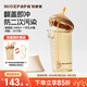 奶爸爸（Nicepapa）翻蓋吸管奶瓶1-3歲寬口徑PPSU咬吸12個(gè)月以上寶寶帶重力球240ML