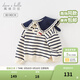 戴維貝拉（DAVE＆BELLA）女童毛衣兒童上衣學(xué)院風(fēng)寶寶衣服小童針織衫秋冬新款小童服飾 藍白條紋【現貨】DB4237399 110 cm（建議身高100-110cm）