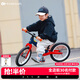 KinderKraftkk兒童平衡車(chē)1-3-6歲無(wú)腳踏自行車(chē)滑步車(chē)禮物減震14寸升級賽道紅