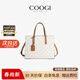 COOGI包包女款輕奢品牌女士包斜挎手提托特包生日情人節禮物送女友老婆 米白【精美禮盒+禮袋】