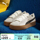 彪馬PUMA 【厚底鞋】增高松糕鞋女子休閑板鞋PLATFORM 404158