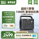 電小二戶(hù)外電源移動(dòng)【1度電1500W大功率】便攜儲能220V露營(yíng)汽車(chē)應急啟動(dòng)大容量快充電源1000Pro2太空灰