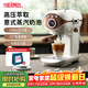 膳魔師（THERMOS）【國家補貼&節日禮物】咖啡機意式半自動(dòng)辦公室小型美式全半自動(dòng)復古咖啡機商用蒸汽打奶泡一體機 EHA-3201A