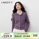朗文斯?。↙.WEST）紫色毛衣開(kāi)衫女2025冬季新款法式優(yōu)雅圓領(lǐng)絞花針織衫上衣 紫色 L