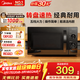 美的（Midea）家用微波爐  高溫殺菌智能解凍轉盤(pán)加熱 均勻速熱 五檔火力 雙旋鈕操控 213B升級款20L/M20C 黑色 黑色