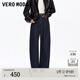 VEROMODA牛仔褲季新款女含棉撞色明線(xiàn)闊腿中腰325432040 特深牛仔藍色 S