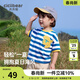 齊齊熊（ciciibear）【云朵棉】男童短袖T恤寶寶夏裝新款?；晟纼和胄渑瘲l紋t恤薄 ?；晁{ 130