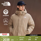 北面（The North Face）經(jīng)典款羽絨服男Puffy550蓬鵝絨防潑濺保暖外套25秋冬上新|88R4 BOX/廢土棕 L /175