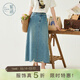紫涵（ZIHAN）紫涵牛仔藍半身裙女夏季復古破洞拉絲毛邊高腰百搭中長(cháng)裙 牛仔藍 XL