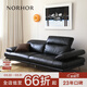 NORHOR北歐表情/復古中古包豪斯/可調節高靠背可靠頭格蘭特全真皮沙發(fā) 【現貨】2.5m復古黑|全真皮