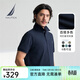 諾帝卡（NAUTICA）男裝26春夏新款棉氨珠地多色短袖POLO衫男KE5101 藏青4NV M