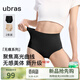 ubras26年新款內褲女涼感輕塑蔓越莓加長(cháng)底襠高腰三角褲 高腰-黑色+隱形膚色 2條 L