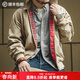 馬登工裝美式復古哈靈頓夾克男G9短款巴恩風(fēng)立領(lǐng)機車(chē)外套男士休閑上衣 卡其色 【惠靈頓夾克/行政夾克/輕奢外套/春款茄克】 L
