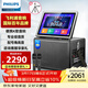 飛利浦（PHILIPS）卡拉ok一體機家庭ktv音響套裝點(diǎn)歌機廣場(chǎng)舞帶顯示屏幕戶(hù)外便攜k歌專(zhuān)用麥克風(fēng)藍牙唱歌音箱SD269A