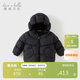 戴維貝拉【商場(chǎng)同款】女童防水羽絨服兒童新年外套冬裝女寶寶年服