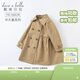 戴維貝拉（DAVE＆BELLA）新款大童女裝中大童風(fēng)衣外套兒童大衣女童春季小女孩春天 卡其色【常規款】 130 cm（建議身高120-130cm）