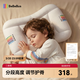 bebebus兒童枕頭3-6歲寶寶枕頭嬰兒分區護頸護脊枕透氣可水洗幼兒園枕頭