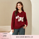 纖莉秀【減齡小狗休閑慵懶連帽百搭毛衣】大碼女裝胖mm春新款0626 紅色 XL