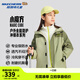 Skechers斯凱奇沖鋒衣男女童裝新款三合一防水搖粒絨休閑外套套裝P424K080 淺卡其/023X 160