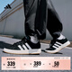 adidas「面包鞋」GRAND COURT BASE 00s休閑低幫板鞋男女阿迪達斯 黑色/白色/樹(shù)脂黃(推薦女生選小半碼)   39