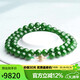 豆蔻時(shí)光奢藏級8mm和田玉項鏈無(wú)黑菠菜綠碧玉石圓珠18K黃金鑲玉鏈子送媽媽