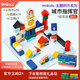 imikids兒童積木玩具嬰幼兒大顆粒木質(zhì)拼裝積木早教玩具禮物城市指揮官56