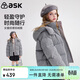 ASK JUNIOR童裝兒童羽絨服防潑水女童中大童冬裝連帽鴨絨保暖外套 灰色 170