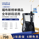 潔碧（Waterpik）沖牙器水瓶座GT3 牙齒沖洗器水牙線(xiàn)潔牙器個(gè)護清潔家用臺式變頻脈沖水流保護牙齦  生日禮物贈禮 GT3 黑色