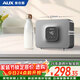 奧克斯（AUX）即熱式小廚寶電熱水器電即熱 5500W三檔變頻不限水量小型迷你家用即開(kāi)即熱免儲水熱水寶DSK-55AC03