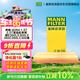 曼牌濾清器（MANNFILTER）空氣濾清器空氣濾芯C36016奔馳E260E300E350C260C300GLC260GLC300