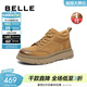 百麗（Belle）復古擦色休閑鞋男牛皮厚底高幫板鞋A1332DD3 黃棕絨里 40 (250mm)