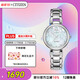 西鐵城（CITIZEN）手表女日韓表L系列光動(dòng)能貝母盤(pán)鋼帶時(shí)尚送婦女節禮物EM0530-81D