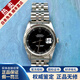勞力士（ROLEX二手99新】勞力士日志型系列男表16234表徑36mm自動(dòng)機械后鑲天然真鉆后改裝盤(pán)日志手表二手腕表后改裝 【36mm黑盤(pán)條釘】16234