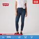 Levi's李維斯26年春夏新款女士美式復古通勤721高腰緊身牛仔褲 深藍色 25 (28)