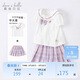 戴維貝拉（DAVE＆BELLA）女童JK裙子套裝兒童洋氣夏裝中大童學(xué)院風(fēng)兩件套