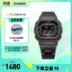 卡西歐（CASIO）G-SHOCK 善宰同款手表 GW-B5600HR時(shí)尚運動(dòng)防水男士手表 禮物 GW-B5600HR-1PR太陽(yáng)能