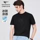 七匹狼【7A抗菌】短袖T恤男涼感高棉狼頭男裝 001(黑色) 4XL190/104A