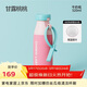 chakolab兒童保溫吸管杯大容量運動(dòng)水杯學(xué)生側兜便攜外帶杯陶瓷內膽牛奶瓶