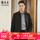 雅戈爾夾克男優(yōu)質(zhì)聚酯纖維面料單夾克商務(wù)翻領(lǐng)經(jīng)典款男茄克2025新品合款 黑色VJJK419866AFA L 175/96A （推薦130-150斤）