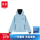 安德瑪（Under Armour）童裝兒童外套秋冬季男女童加絨保暖防潑水梭織連帽外套253122804