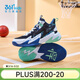 361°【悍將】童鞋男童籃球鞋系帶款高幫耐磨春季新款中大童兒童運動(dòng)鞋 光普藍色/361度白/活力藍色 33