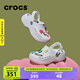 CROCS卡駱馳貝雅云彩洞洞鞋戶(hù)外老爹鞋沙灘女休閑鞋|208186 白色-100 38 (240mm)