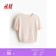 H&M女裝毛針織衫春季時(shí)尚休閑簡(jiǎn)約圓領(lǐng)修身短袖套衫1232470 淺粉色 S 160/88