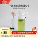 怡萬(wàn)家（iwaki）冷水壺茶具耐熱玻璃涼水壺家用大容量玻璃杯果汁壺 【漢玉白】店長(cháng)力薦1.3L
