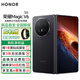 榮耀Magic V6 新款5G折疊屏 手機 謝霆鋒同款 絨黑色 12GB+256GB 官方標配