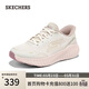 斯凱奇（Skechers）搖搖鞋女2026春新品運動(dòng)鞋閃穿網(wǎng)面緩震高回彈跑步鞋129369