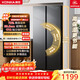 康佳冰箱 376升冰箱雙開(kāi)門(mén)對開(kāi)門(mén)家用出租房電冰箱冷藏冷凍節能省電超薄60cm機身可嵌入式 376升灰色【智慧溫控】