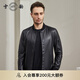 雪豹真皮皮衣男頭層綿羊皮商務(wù)時(shí)尚休閑潮流棒球領(lǐng)短款皮夾克外套 黑色 L /48 (170/92A)