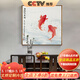 良木新中式餐廳裝飾畫(huà)入戶(hù)玄關(guān)正方形水墨畫(huà)荷花九魚(yú)圖掛畫(huà)中國風(fēng)墻畫(huà) I-九魚(yú)圖 40*40 棕木框  布藝畫(huà)